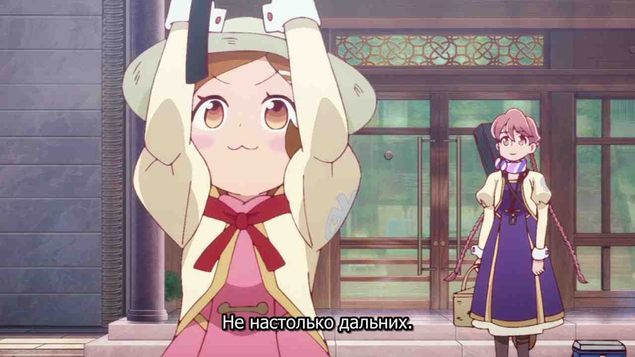 Episode image