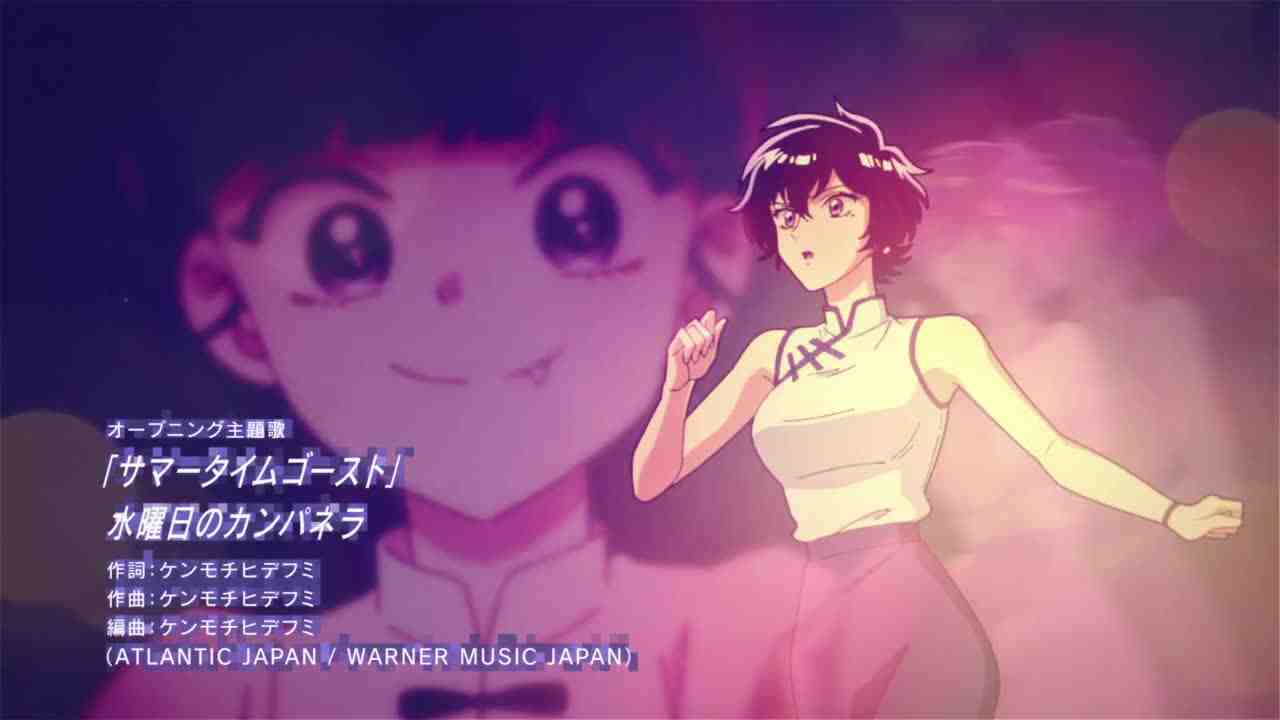 Episode image