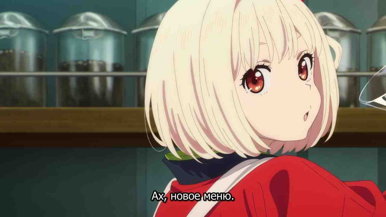 Episode image