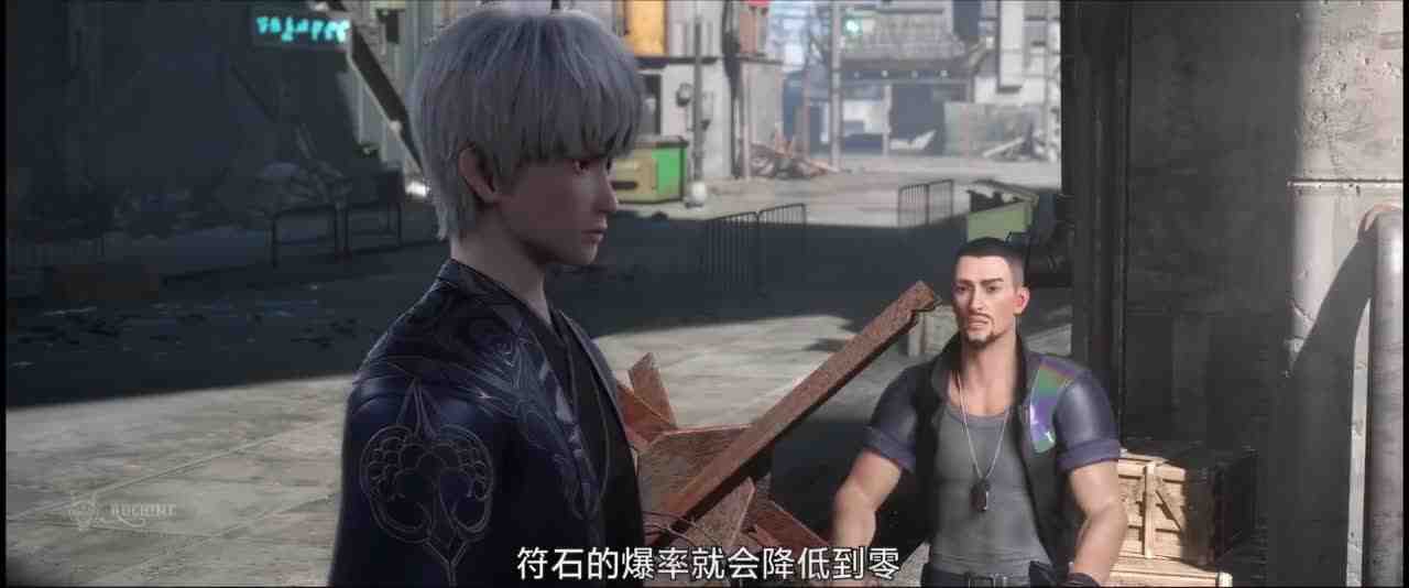 Episode image