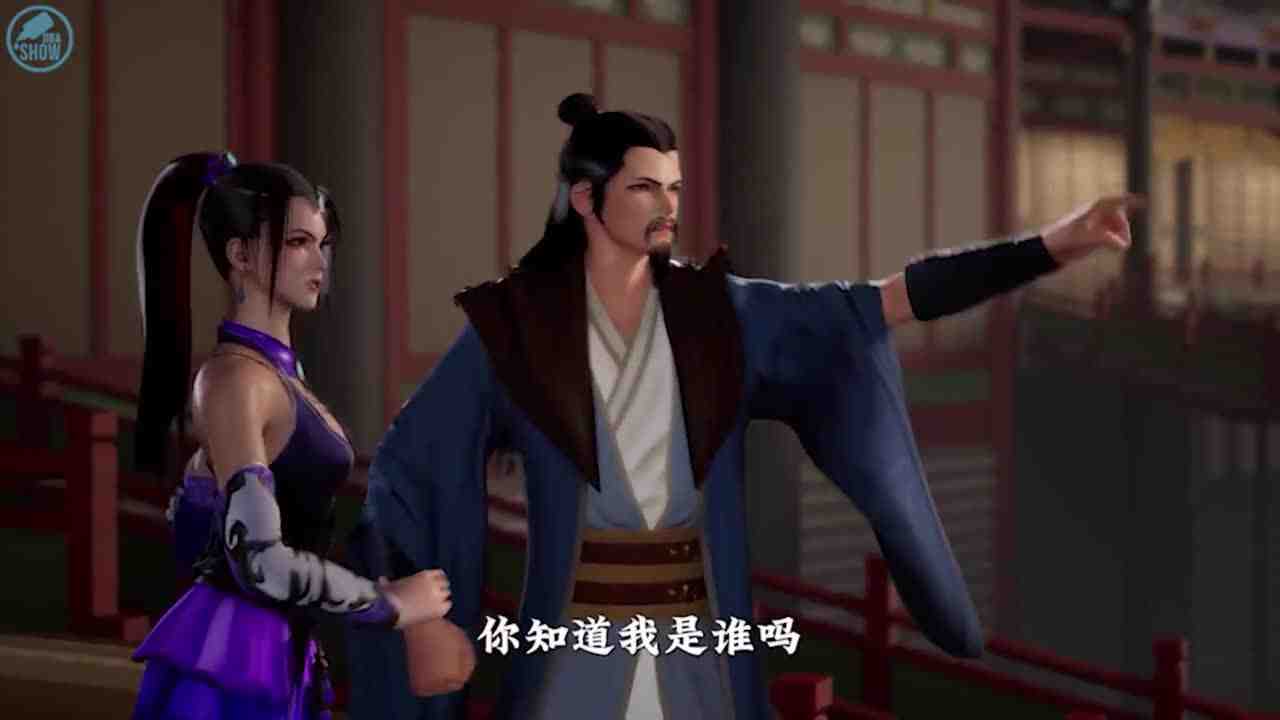 Episode image