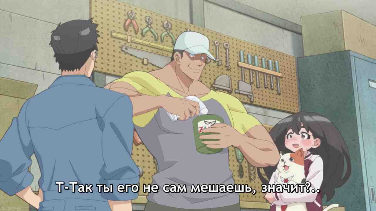 Episode image