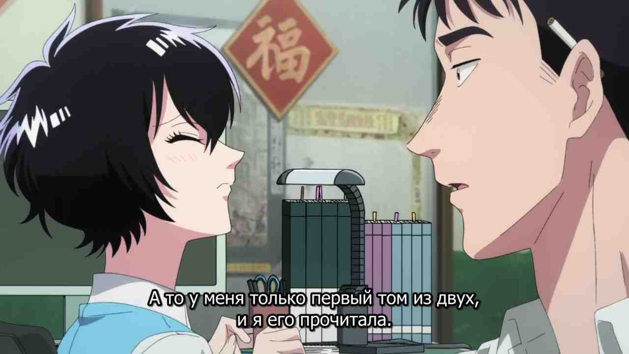 Episode image