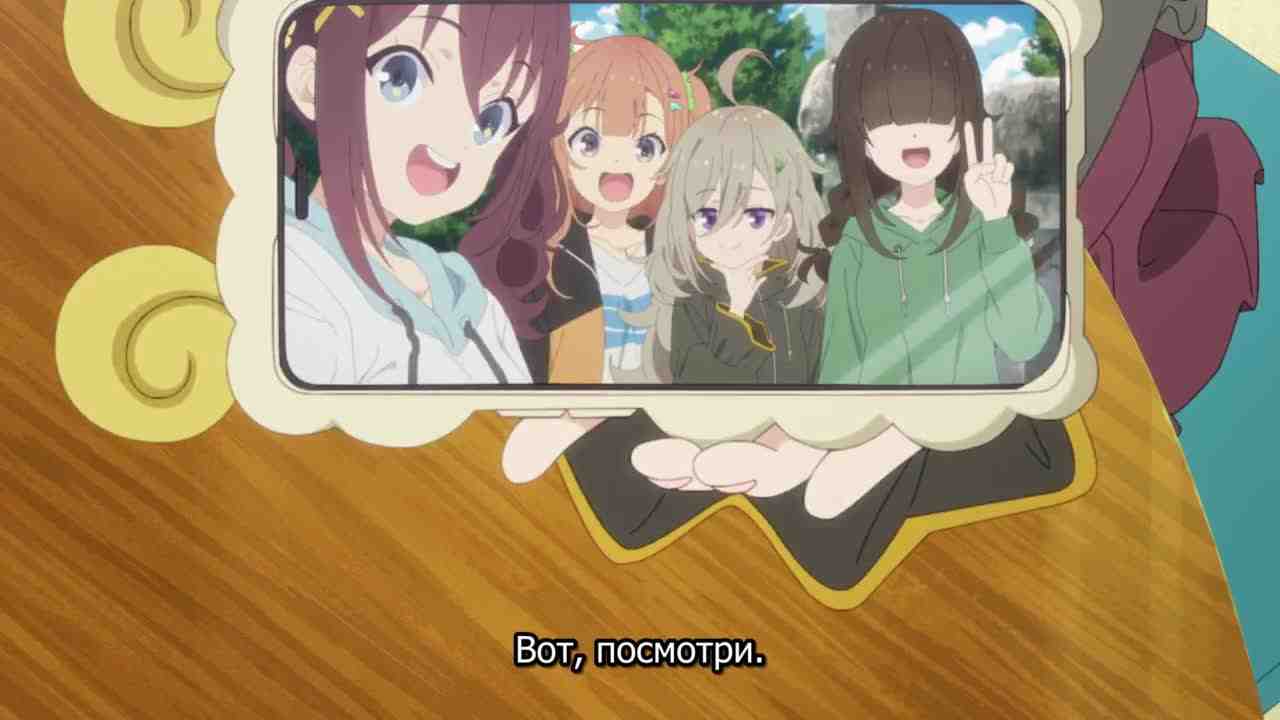 Episode image