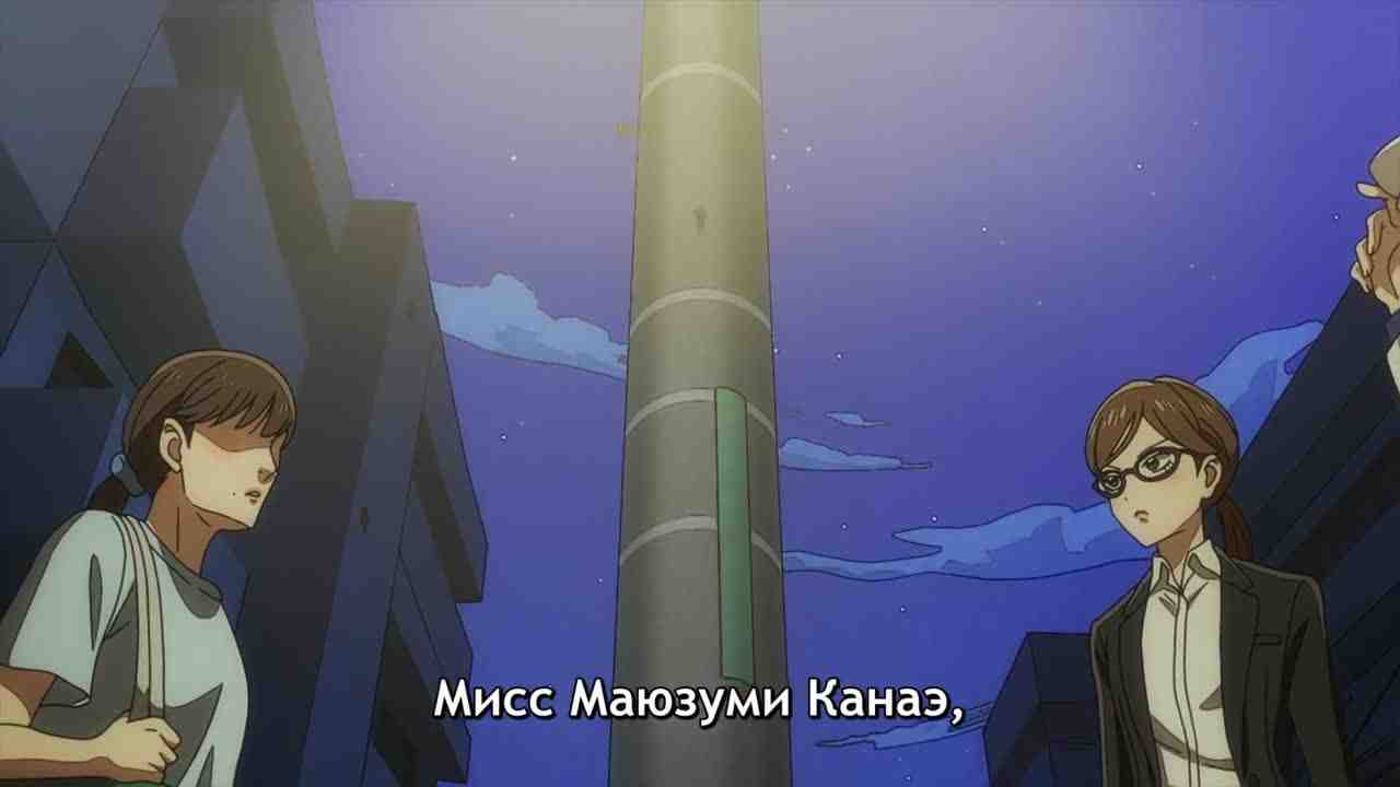 Episode image