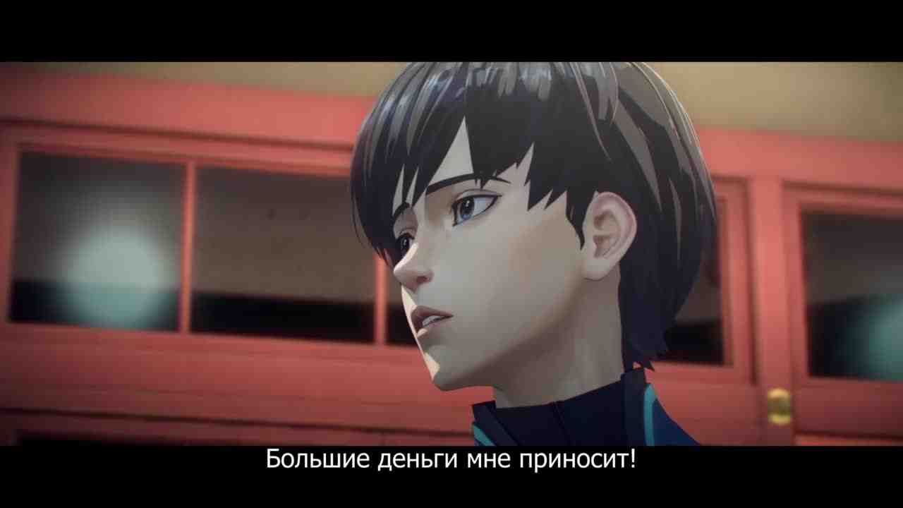 Episode image
