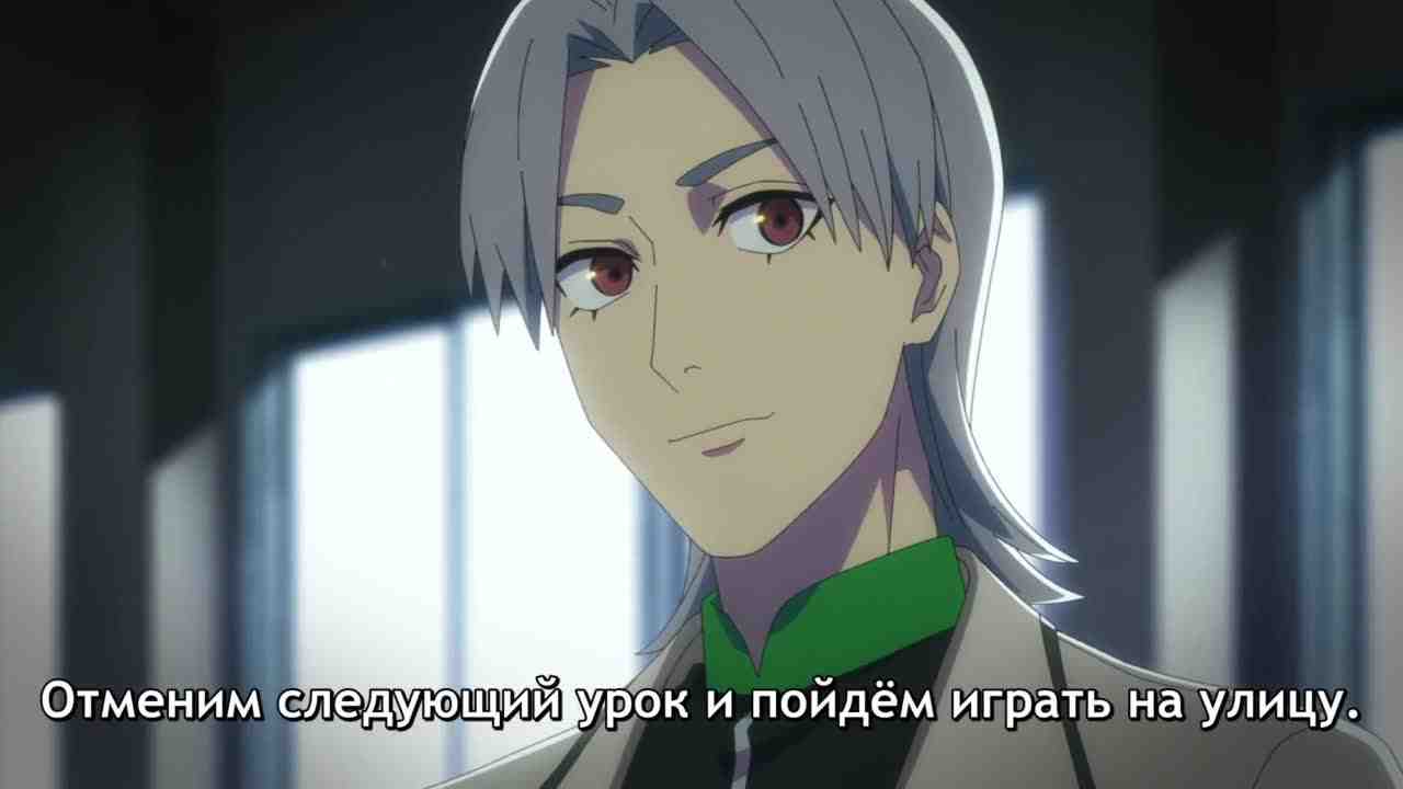 Episode image