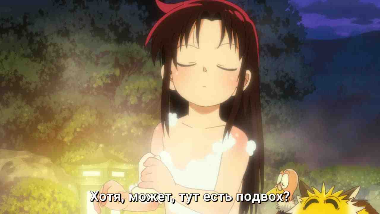 Episode image