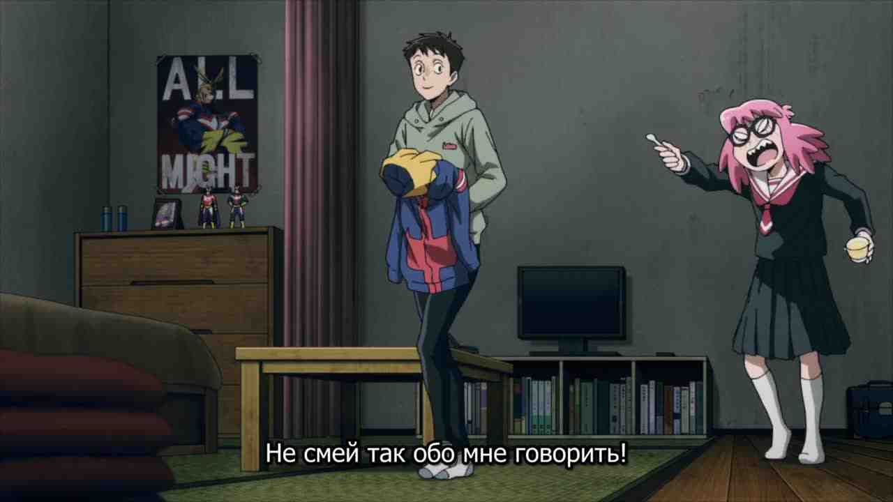 Episode image