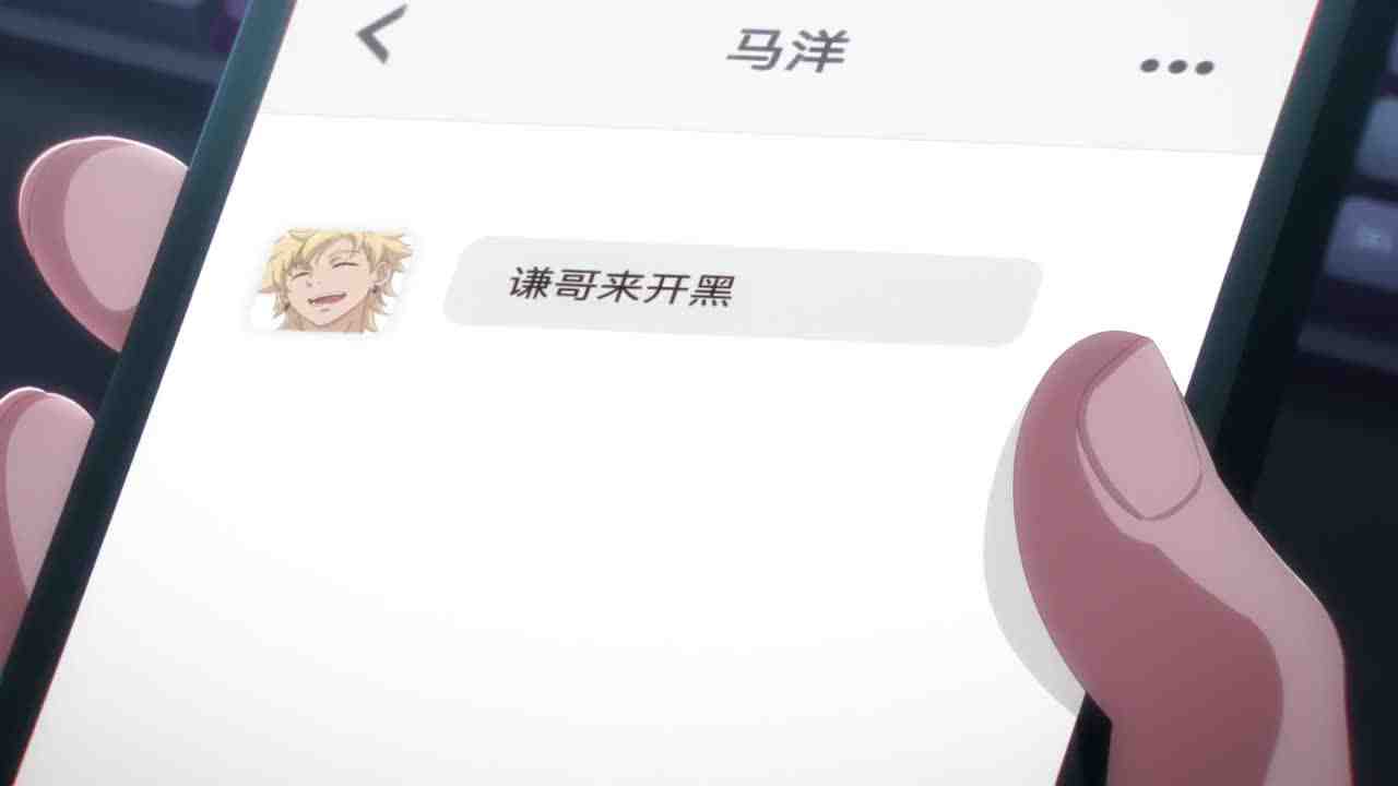 Episode image