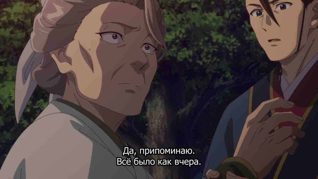 Episode image