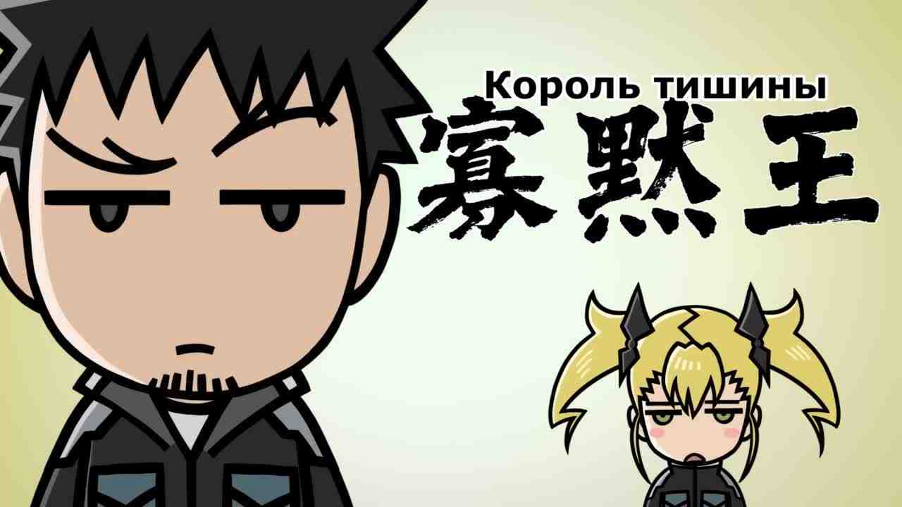 Episode image