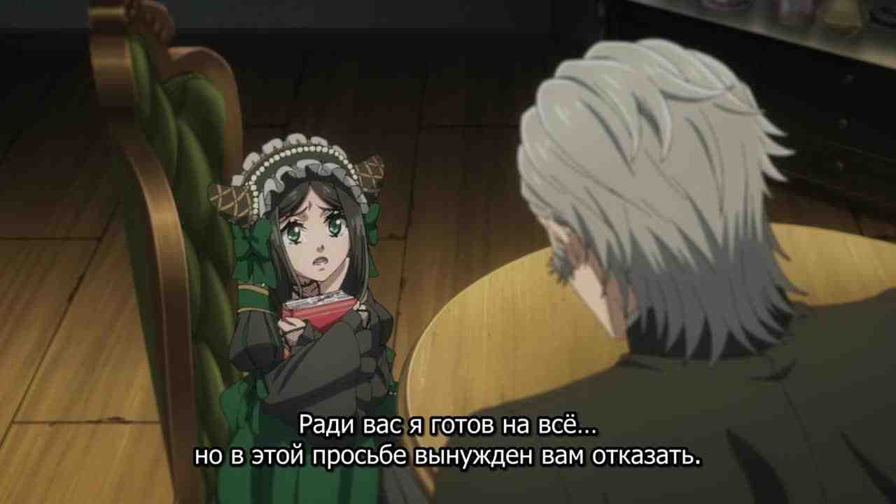 Episode image
