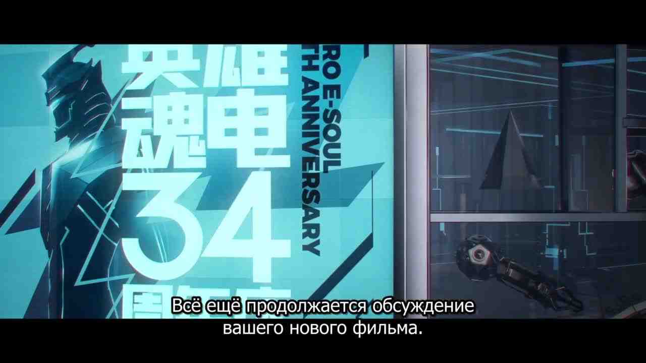 Episode image