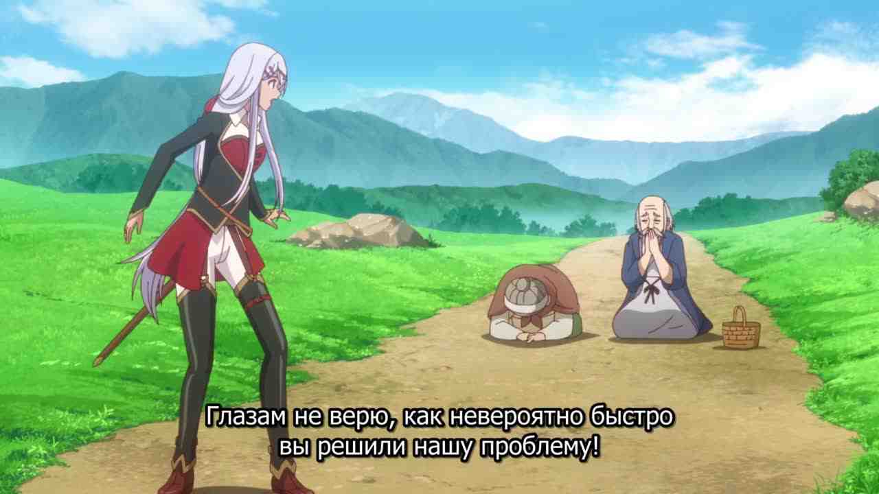Episode image