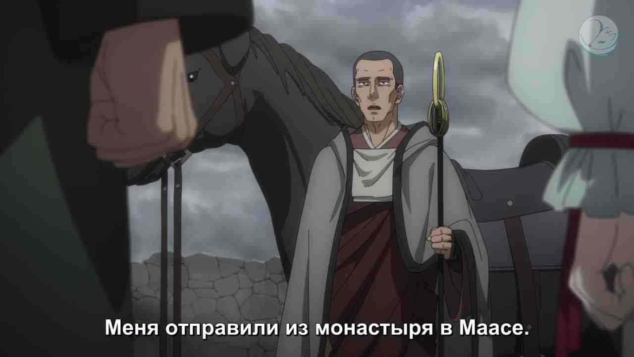 Episode image