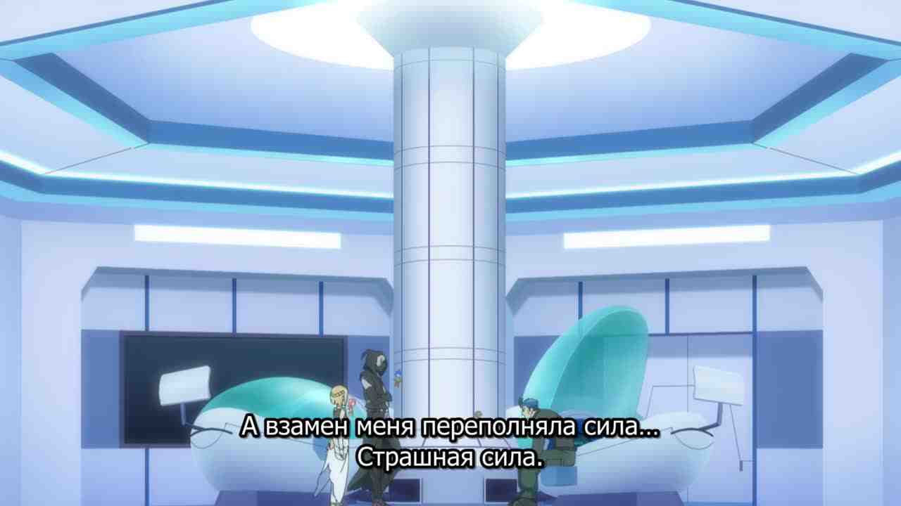 Episode image
