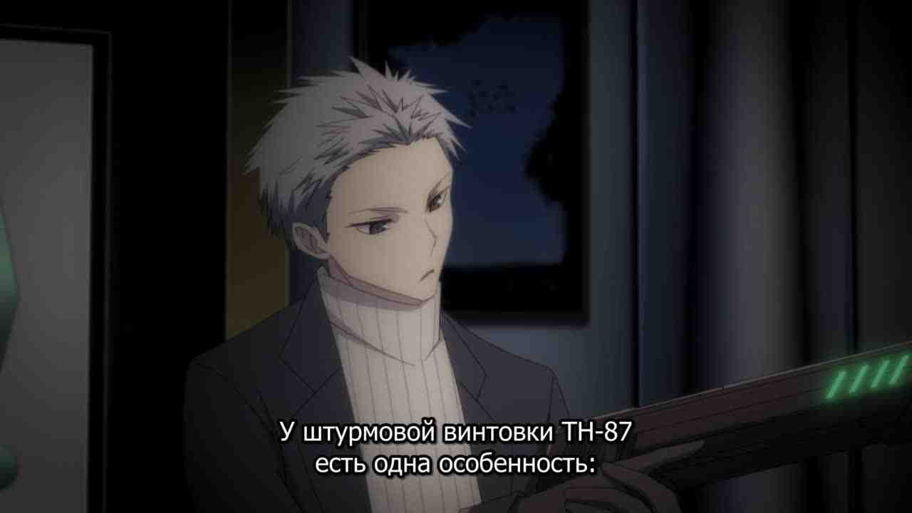 Episode image