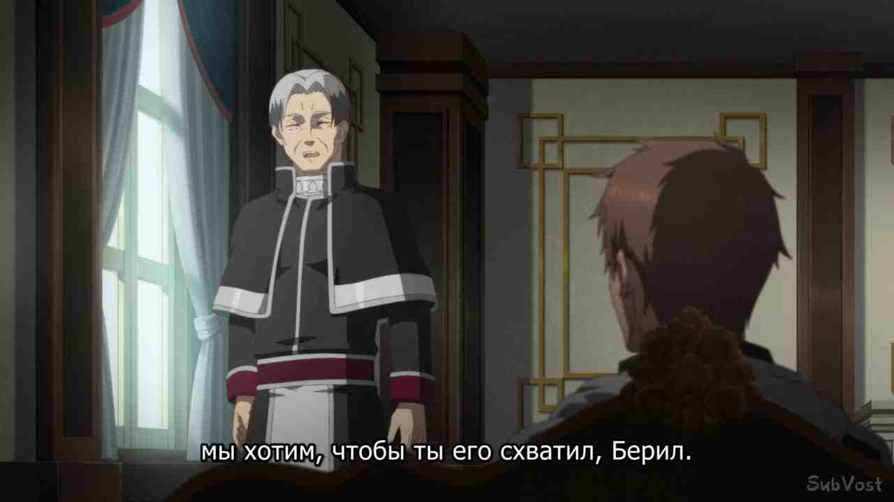 Episode image