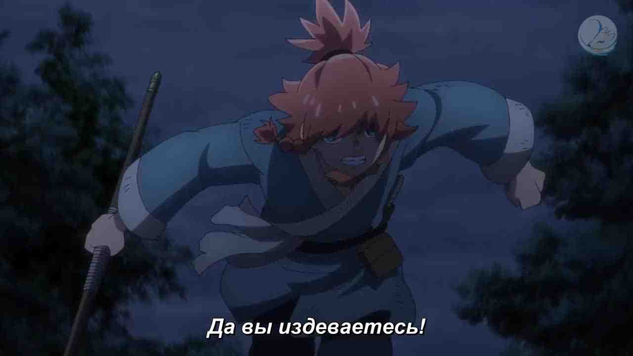 Episode image
