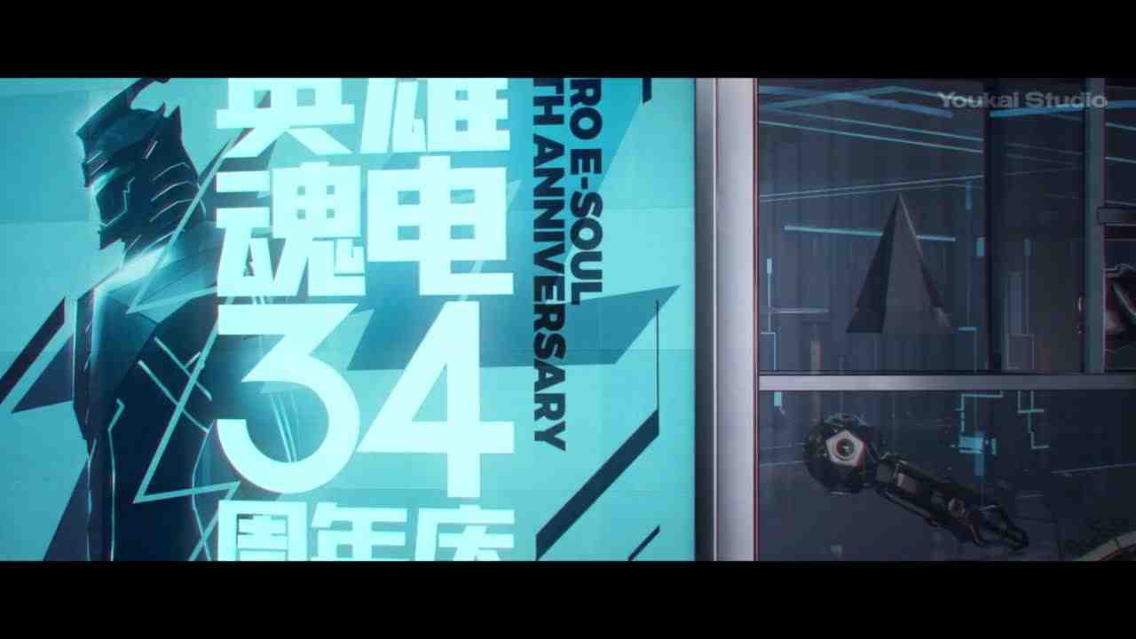Episode image