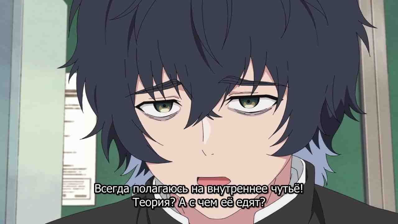 Episode image