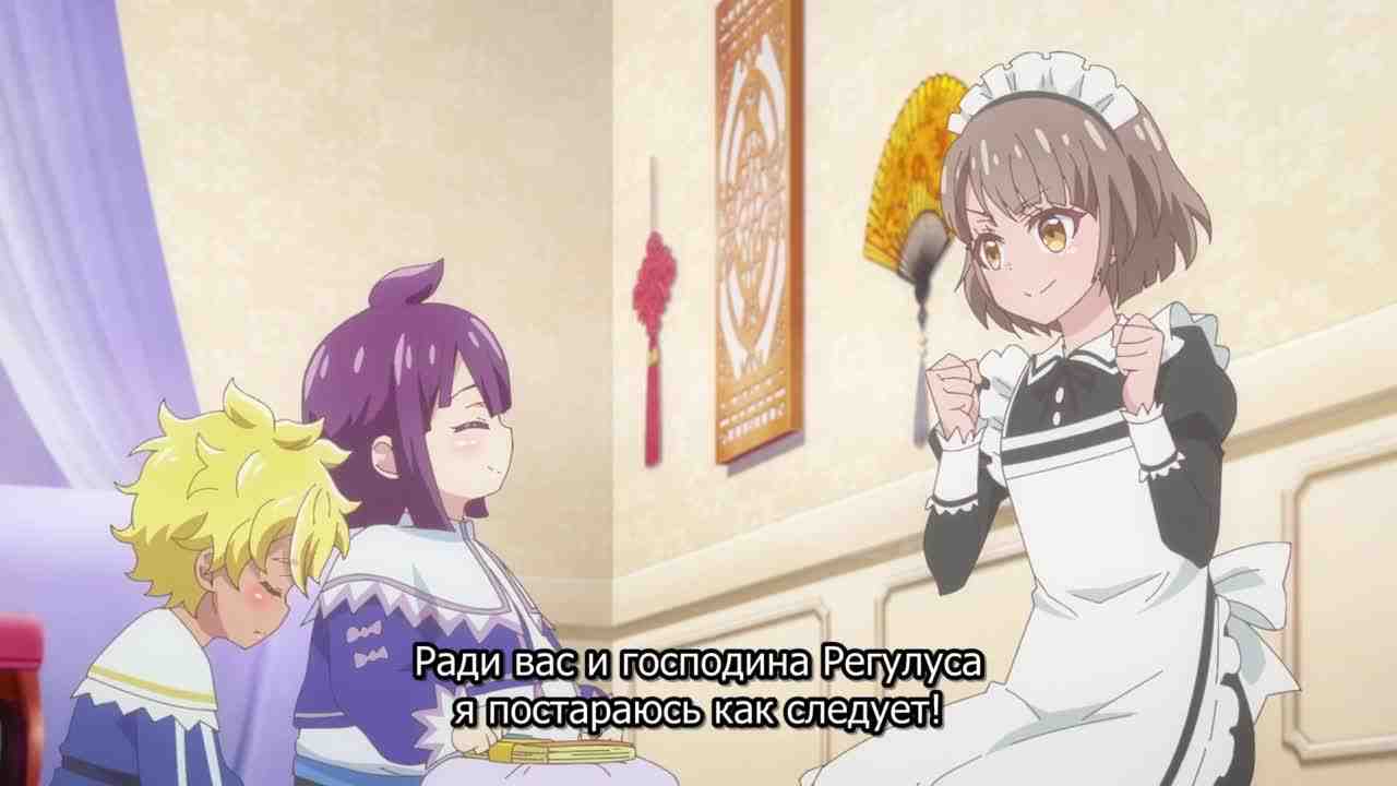 Episode image