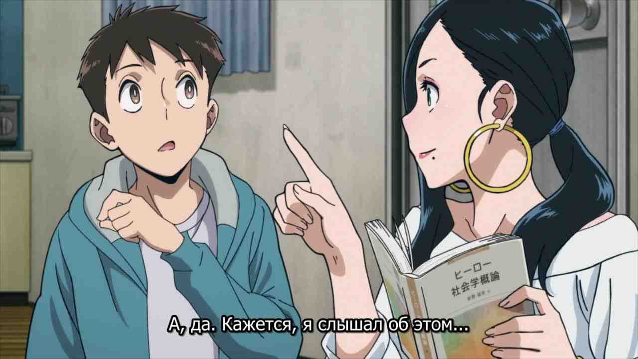 Episode image