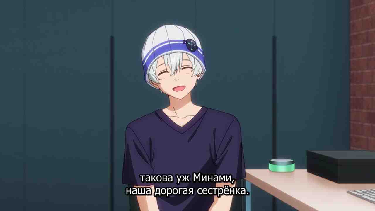 Episode image