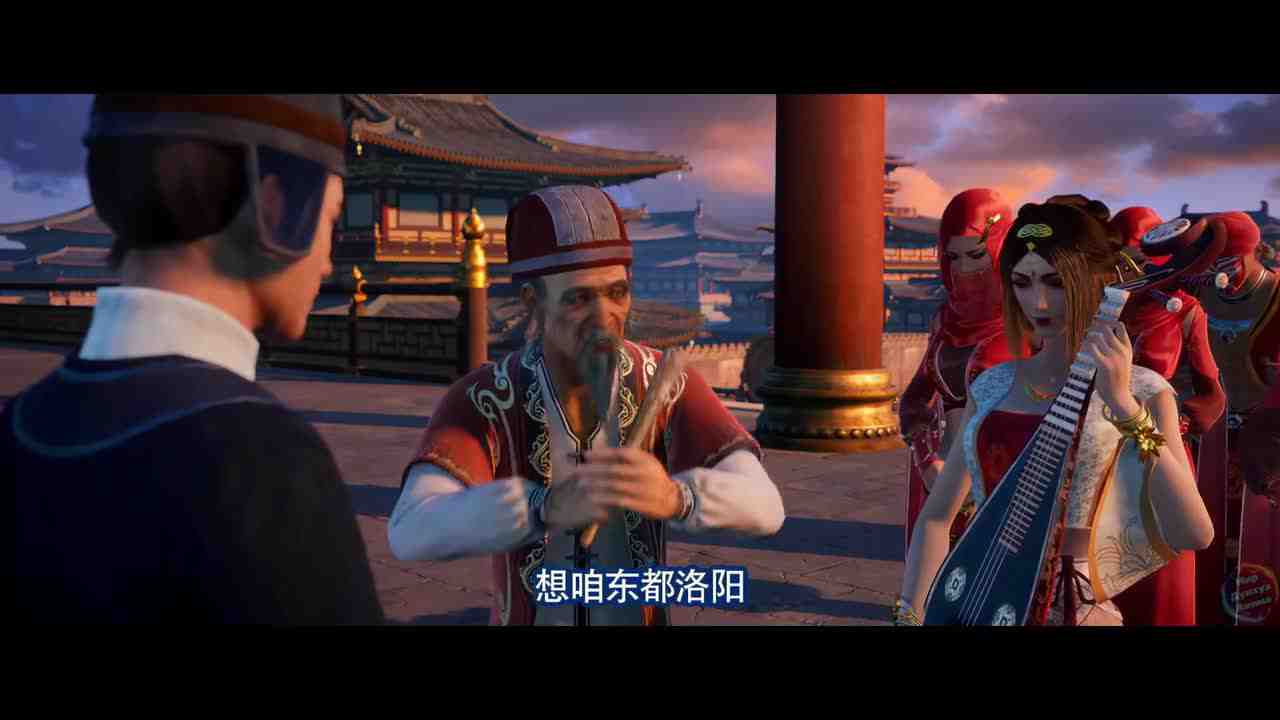 Episode image