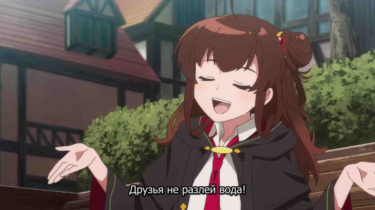 Episode image