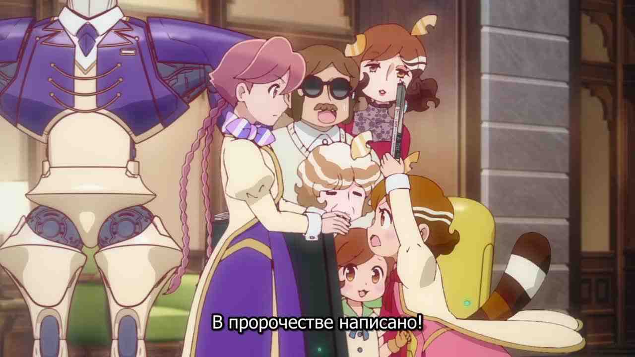 Episode image