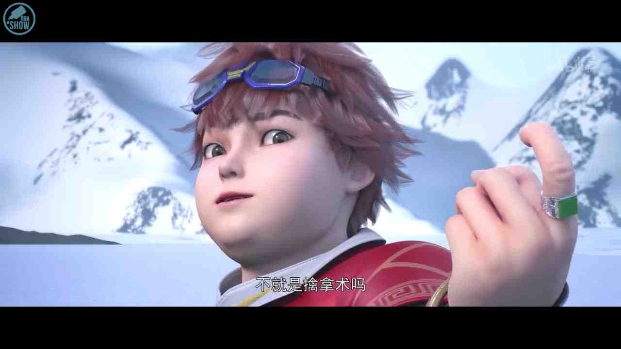 Episode image