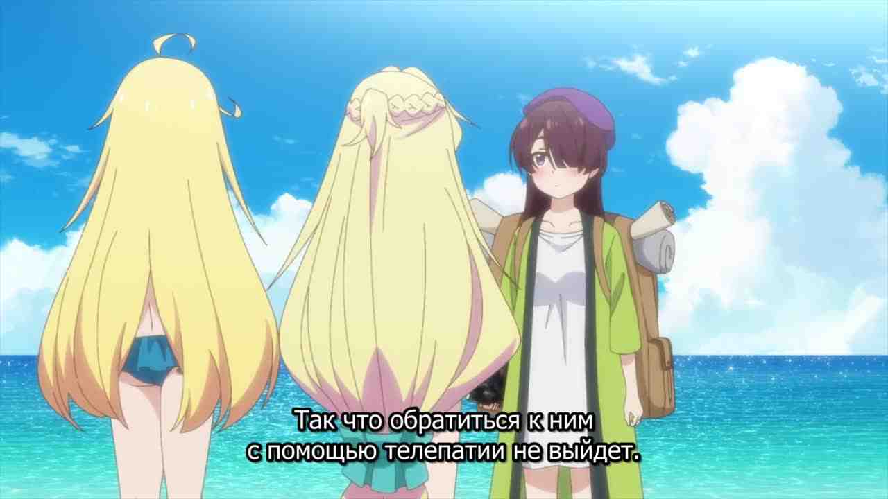 Episode image