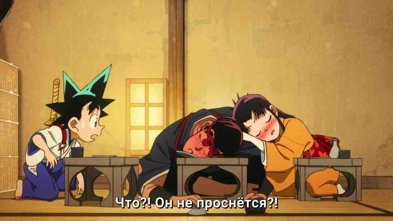 Episode image