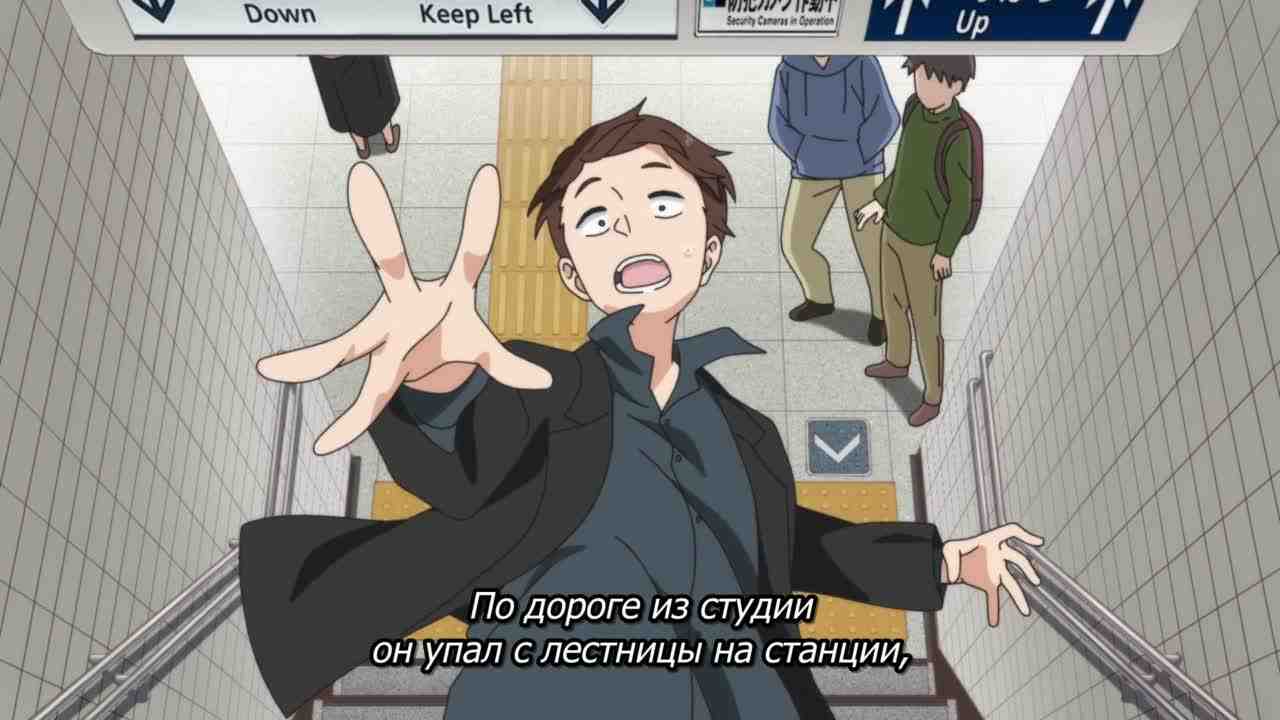 Episode image