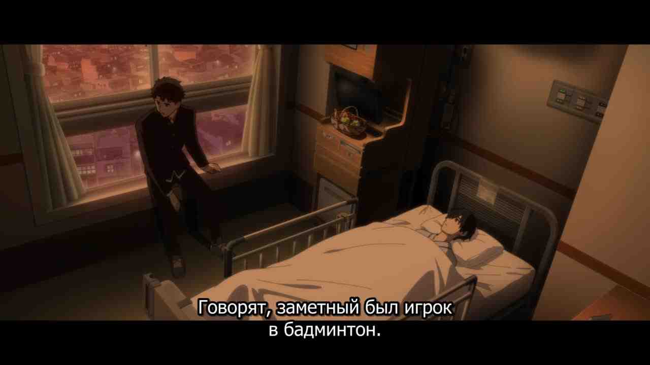Episode image