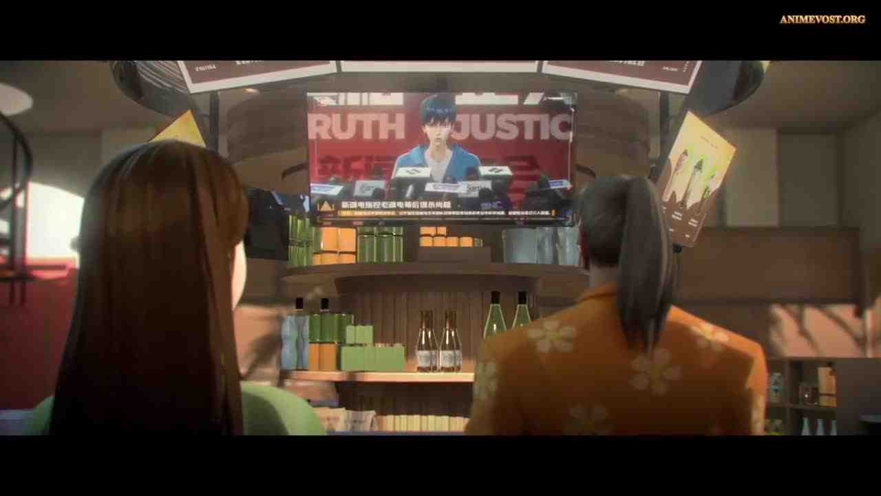Episode image