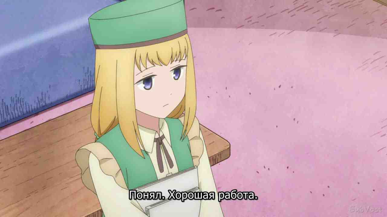 Episode image