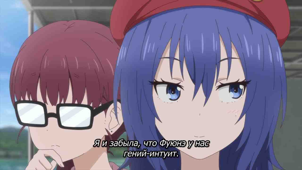 Episode image