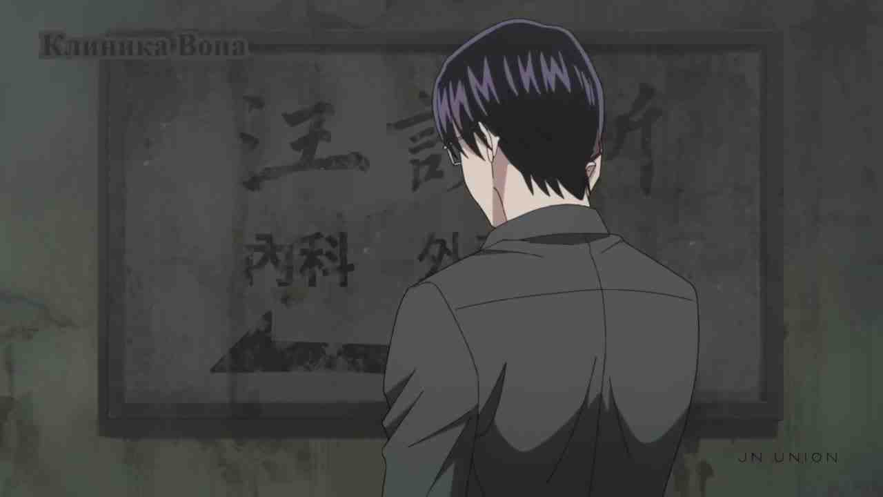 Episode image