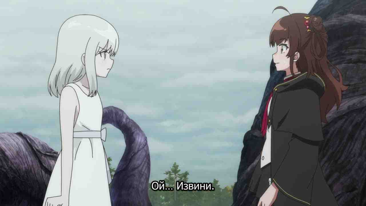 Episode image