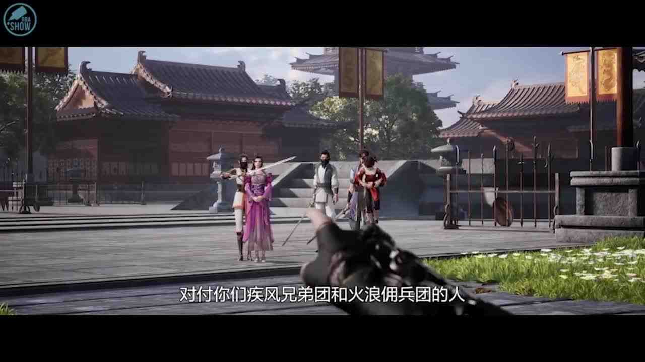 Episode image