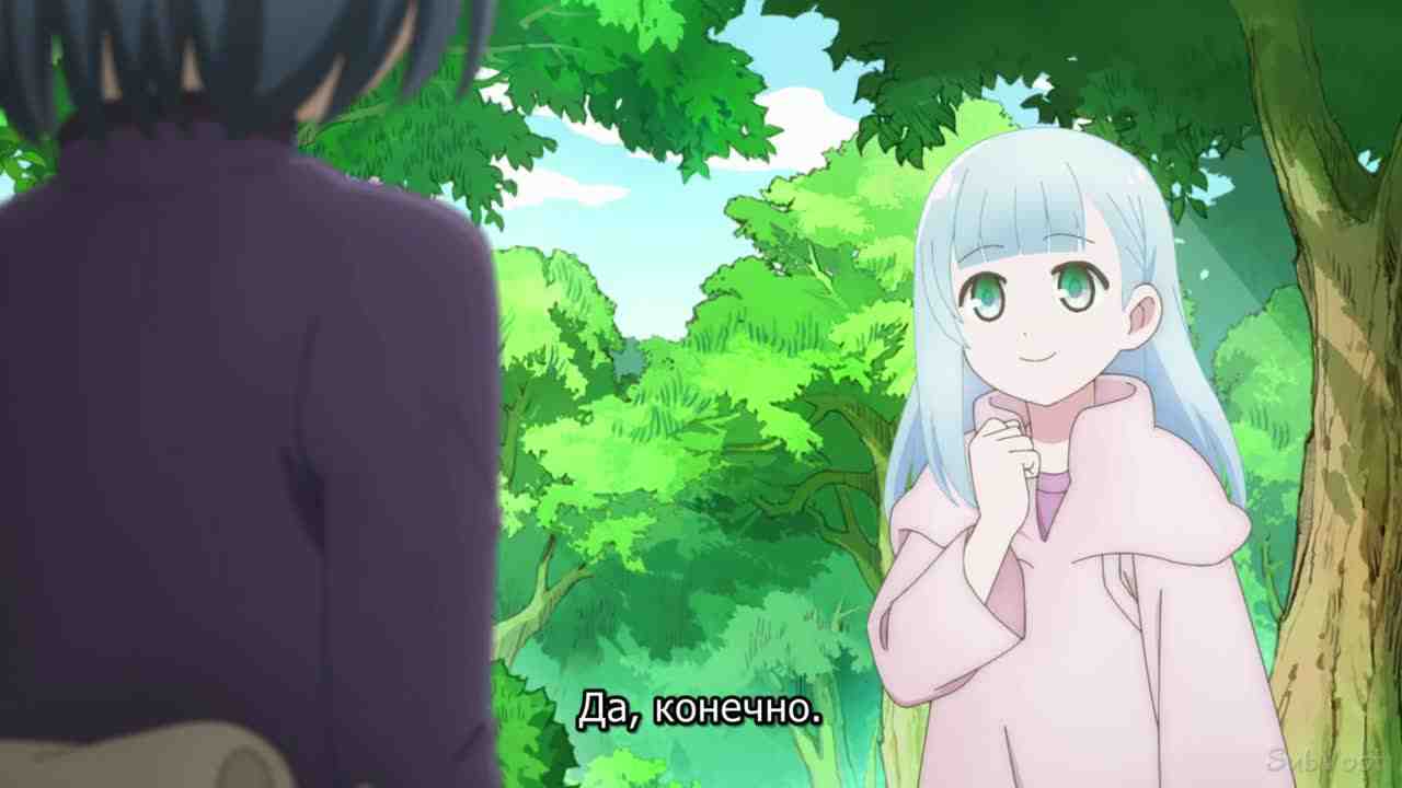 Episode image