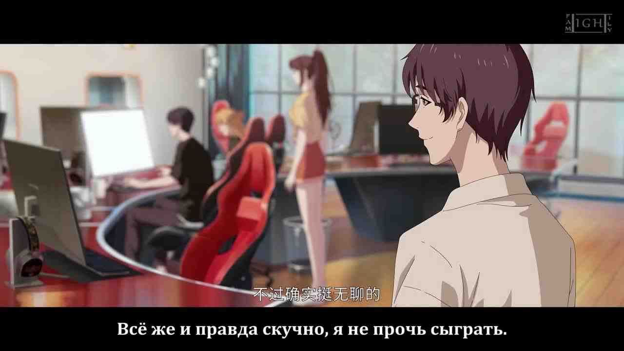 Episode image