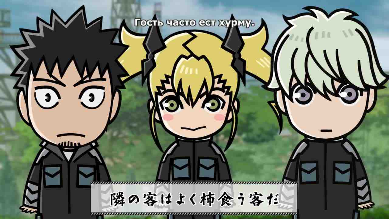 Episode image