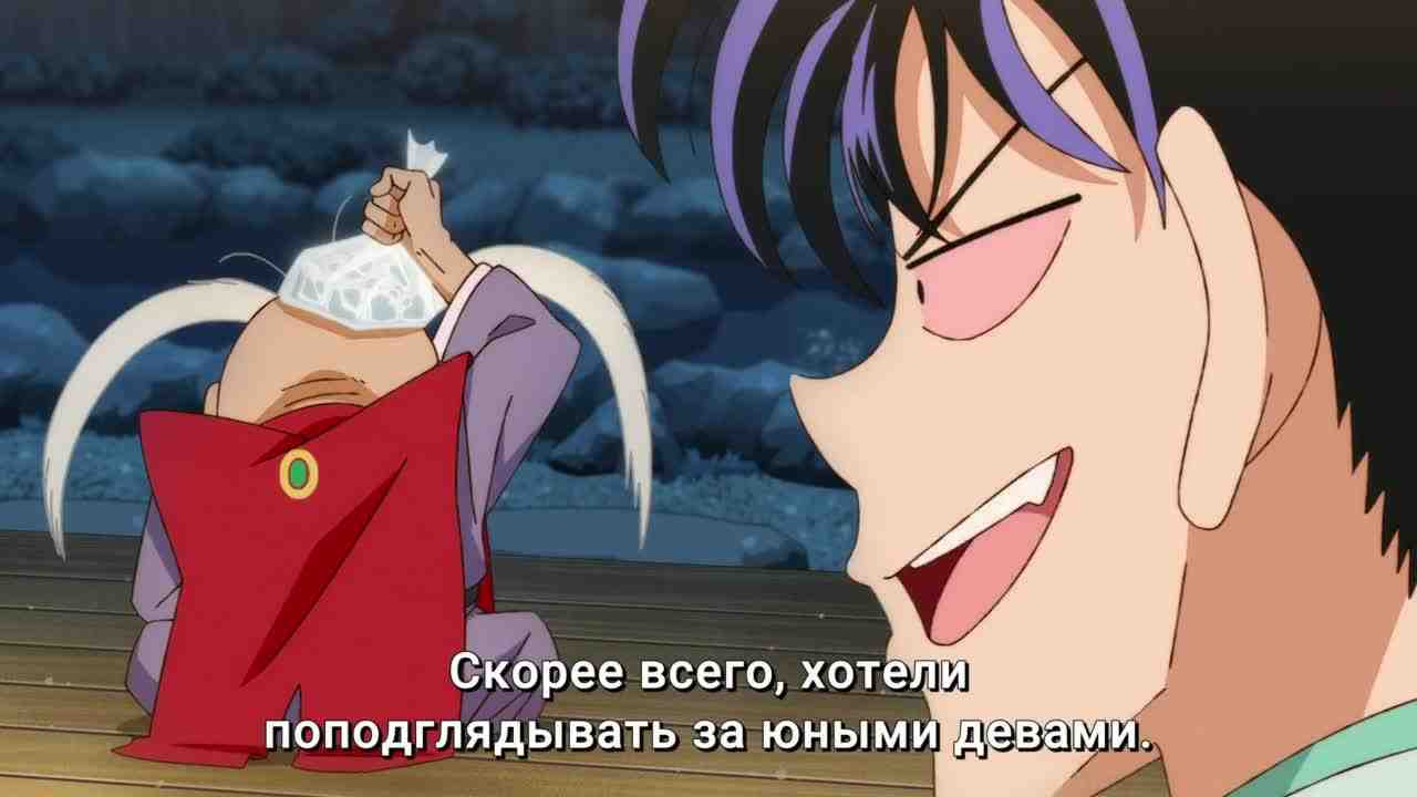 Episode image