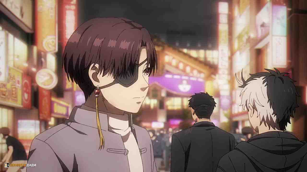 Episode image