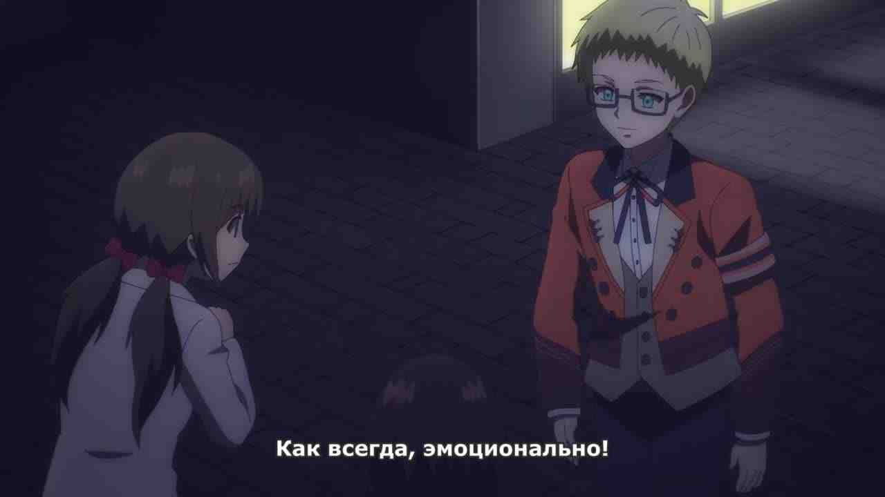 Episode image