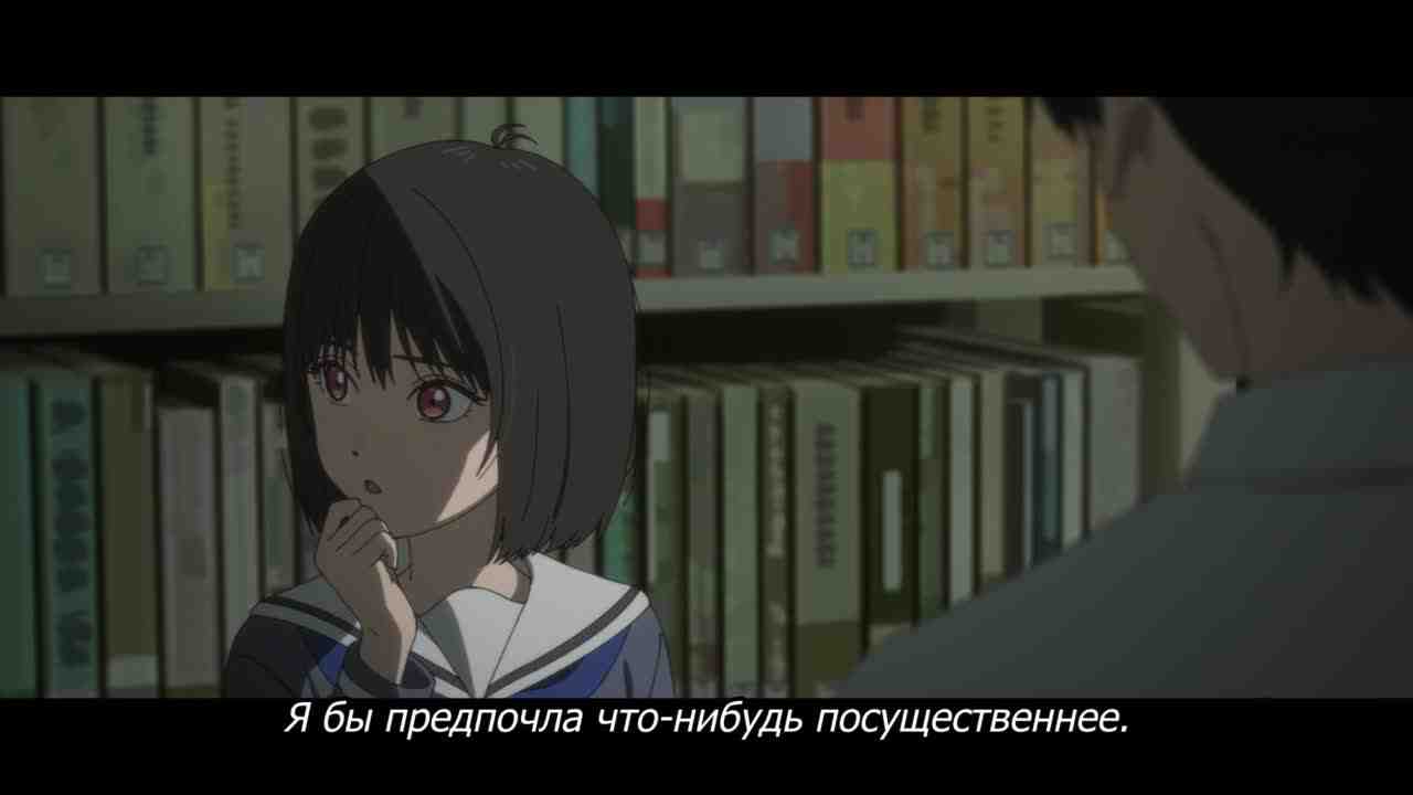 Episode image